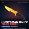 Huntsman Knife | Tiger Tooth | Немного поношенное · Скин Counter-Strike 2