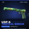 USP-S | Tropical Breeze | Прямо с завода · Скин Counter-Strike 2