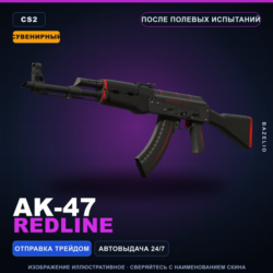 Сувенирный AK-47 | Redline | После полевых испытаний · Скин Counter-Strike 2