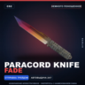 Paracord Knife | Fade | Немного поношенное · Скин Counter-Strike 2