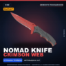 StatTrak™ Nomad Knife | Crimson Web | Немного поношенное · Скин Counter-Strike 2