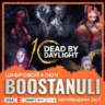 Dead by Daylight PS4® & PS5® (PS4/PS5) — на ваш аккаунт PlayStation