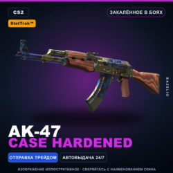 StatTrak™ AK-47 | Case Hardened | Закалённое в боях · Скин Counter-Strike 2
