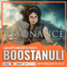 Resonance: A Plague Tale Legacy (PS4/PS5) — на ваш аккаунт PlayStation