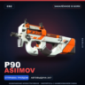 P90 | Asiimov | Закалённое в боях · Скин Counter-Strike 2