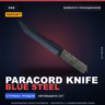 StatTrak™ Paracord Knife | Blue Steel | Немного поношенное · Скин Counter-Strike 2