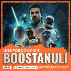 STAR WARS Zero Company™ (PS4/PS5) — на ваш аккаунт PlayStation