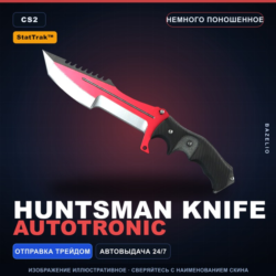 StatTrak™ Huntsman Knife | Autotronic | Немного поношенное · Скин Counter-Strike 2