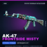 AK-47 | Frontside Misty | После полевых испытаний · Скин Counter-Strike 2