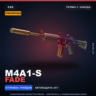 Сувенирный M4A1-S | Fade | Прямо с завода · Скин Counter-Strike 2
