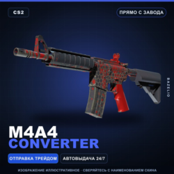 M4A4 | Converter | Прямо с завода · Скин Counter-Strike 2