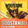 Marvel’s Wolverine (PS4/PS5) — на ваш аккаунт PlayStation