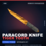 Paracord Knife | Tiger Tooth | Немного поношенное · Скин Counter-Strike 2