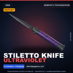 StatTrak™ Stiletto Knife | Ultraviolet | Немного поношенное · Скин Counter-Strike 2