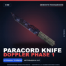Paracord Knife | Doppler Phase 1 | Немного поношенное · Скин Counter-Strike 2