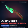 Gut Knife | Gamma Doppler Phase 4 | Прямо с завода · Скин Counter-Strike 2