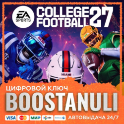 EA SPORTS™ College Football 27 (PS4/PS5) — на ваш аккаунт PlayStation