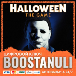 Halloween: The Game (PS4/PS5) — на ваш аккаунт PlayStation