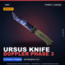 StatTrak™ Ursus Knife | Doppler Phase 3 | Прямо с завода · Скин Counter-Strike 2
