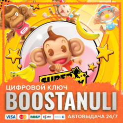 Super Monkey Ball: Banana Blitz HD (PS4/PS5) — на ваш аккаунт PlayStation