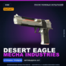 StatTrak™ Desert Eagle | Mecha Industries | После полевых испытаний · Скин CS2