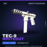 Tec-9 | Whiteout | Немного поношенное · Скин Counter-Strike 2