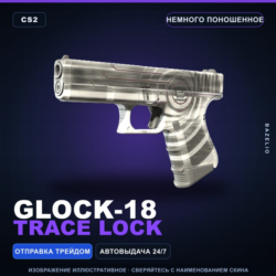 Glock-18 | Trace Lock | Немного поношенное · Скин Counter-Strike 2