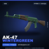 AK-47 | Wintergreen | Прямо с завода · Скин Counter-Strike 2