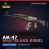 StatTrak™ AK-47 | Wasteland Rebel | Закалённое в боях · Скин Counter-Strike 2