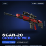SCAR-20 | Crimson Web | Прямо с завода · Скин Counter-Strike 2