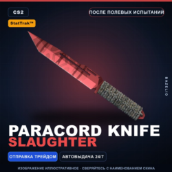 StatTrak™ Paracord Knife | Slaughter | После полевых испытаний · Скин CS2