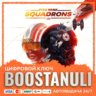 STAR WARS™: Squadrons (PS4/PS5) — на ваш аккаунт PlayStation