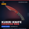 StatTrak™ Kukri Knife | Crimson Web | Закалённое в боях · Скин Counter-Strike 2