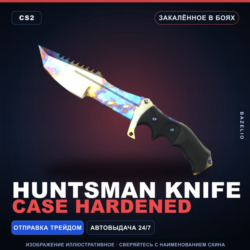 Huntsman Knife | Case Hardened | Закалённое в боях · Скин Counter-Strike 2
