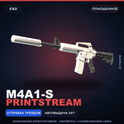 M4A1-S | Printstream | Поношенное · Скин Counter-Strike 2