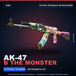 AK-47 | B the Monster | После полевых испытаний · Скин Counter-Strike 2