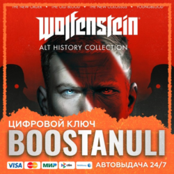 Wolfenstein: Alt History Collection (PS4/PS5) — на ваш аккаунт PlayStation