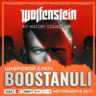 Wolfenstein: Alt History Collection (PS4/PS5) — на ваш аккаунт PlayStation