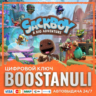 Sackboy: A Big Adventure PS4 & PS5 (PS4/PS5) — на ваш аккаунт PlayStation
