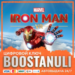 Marvel&acute;s Iron Man VR (PS4/PS5) — на ваш аккаунт PlayStation