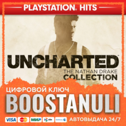 UNCHARTED™ The Nathan Drake Collection (PS4/PS5) — на ваш аккаунт PlayStation