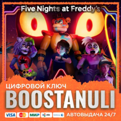Five Nights at Freddy&acute;s: Security Breach (PS4/PS5) — на ваш аккаунт PlayStation