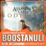 Assassin&acute;s Creed Odyssey (PS4/PS5) — на ваш аккаунт PlayStation