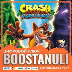 Crash Bandicoot™ N. Sane Trilogy (PS4/PS5) — на ваш аккаунт PlayStation