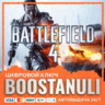 Battlefield 4™ (PS4/PS5) — на ваш аккаунт PlayStation