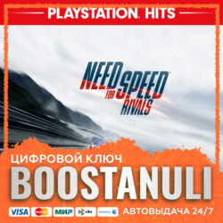 Need for Speed™ Rivals (PS4/PS5) — на ваш аккаунт PlayStation
