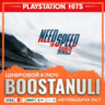 Need for Speed™ Rivals (PS4/PS5) — на ваш аккаунт PlayStation
