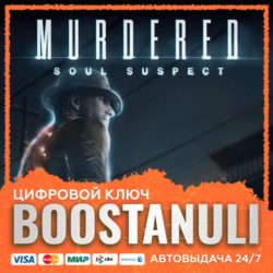 Murdered: Soul Suspect™ (PS4/PS5) — на ваш аккаунт PlayStation