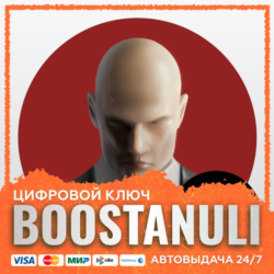 Hitman GO: Definitive Edition (PS4/PS5) — на ваш аккаунт PlayStation
