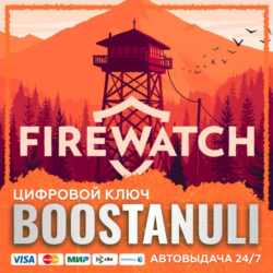Firewatch (PS4/PS5) — на ваш аккаунт PlayStation